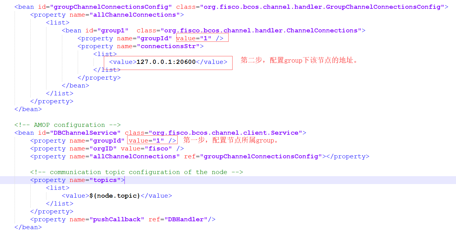 ../../_images/amdb_config.png